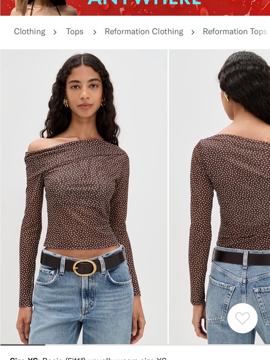 Reformation Tops - Reformation Elio Knit Top - Size Small